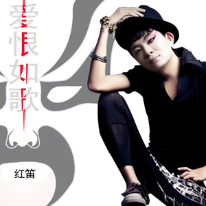 成人免费无码视频
